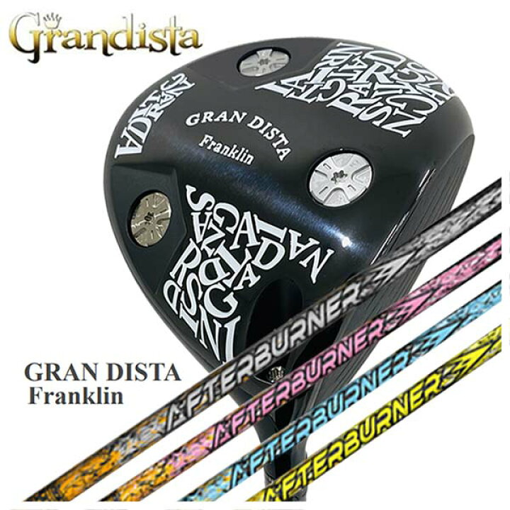 GRANDISTA グランディスタ フランクリン ドライバー - ドライバー