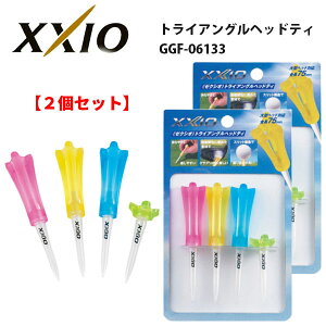 y2ZbgEz [NVI gCAO wbh eB^wbhΉXXIO GGF-06133 St eB[ lR|XΉ