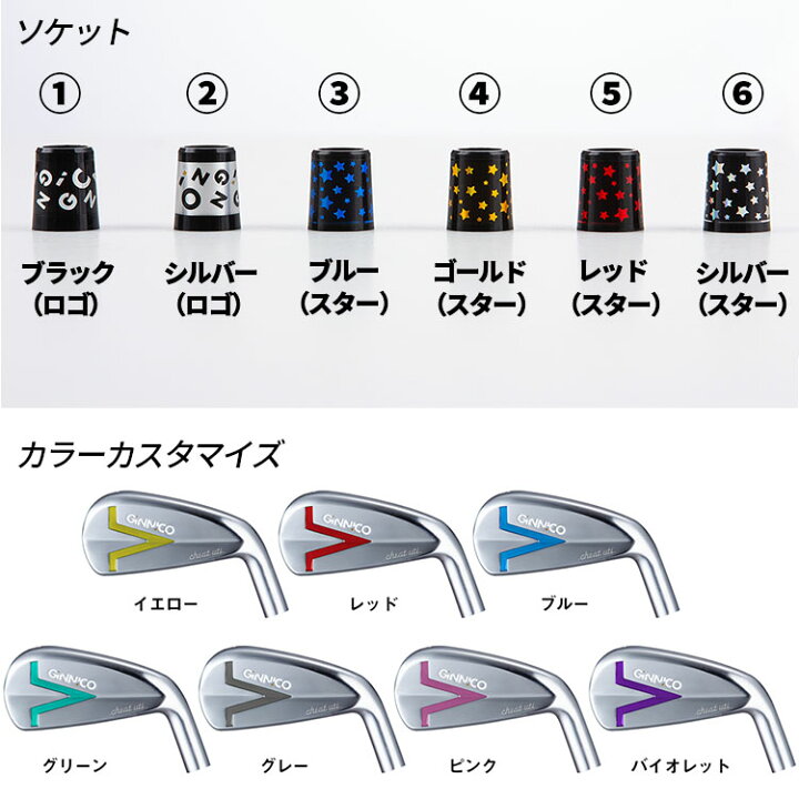 楽天市場】【楽天ショップオブザイヤー受賞全商品PT10倍 2/12 20:00〜2 