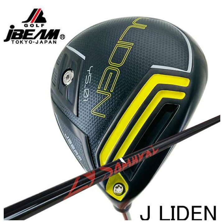 楽天市場】【特注カスタムクラブ】JBEAM（Jビーム）JLIDEN Jライデン 