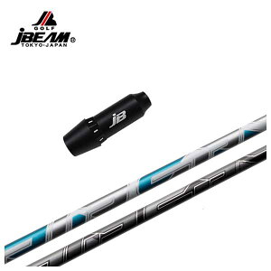 JBEAMiJr[jKZ-5/JLIDENp X[utVtgq(Fujikura tWN)NEW AIR SPEEDER GA[Xs[_[ Vtg