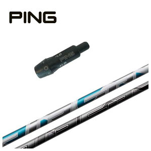 s PING X[ut Vtgq(Fujikura tWN)NEW AIR SPEEDER GA[Xs[_[ Vtg