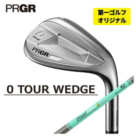 楽天市場】 カテゴリ1 > シャフト > スチールファイバー : 第一ゴルフ 