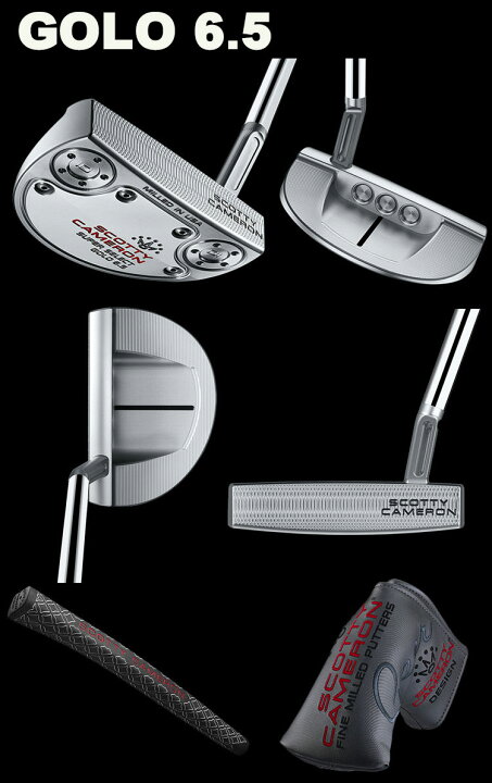 楽天市場】スコッティキャメロン スーパーセレクト パター 2023SCOTTY 