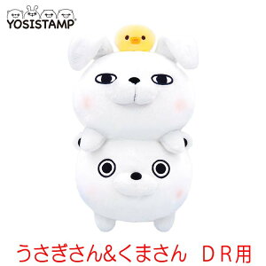 yX[p[Z[Si|Cg10{ 12/4 20:00-12/11 01:59zbV[X^v@񁕂܂@ wbhJo[iDRj hCo[p@Stpi@LN^[ YOSISTAMP@YSHD002