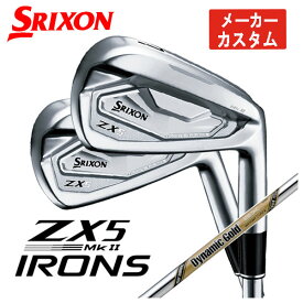 【メーカーカスタム】スリクソン(SRIXON) ZX5 Mk2 アイアンダイナミックゴールドEXツアーイシュー シャフト#5～PW(6本組)日本正規品SRIXON