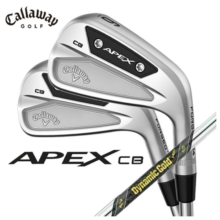 楽天市場】【数量限定】 キャロウェイ APEX CB アイアンセット 