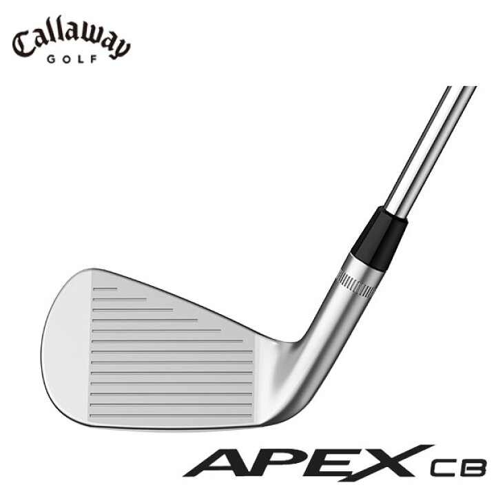 楽天市場】【数量限定】 キャロウェイ APEX CB アイアンセット 