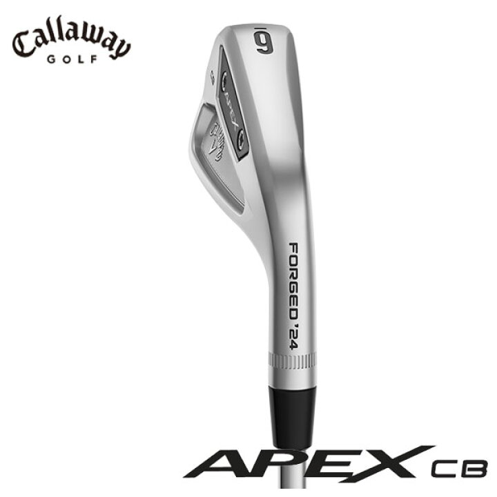 楽天市場】【数量限定】 キャロウェイ APEX CB アイアンセット 