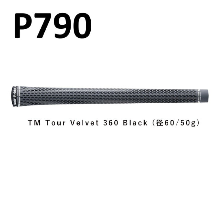 楽天市場】テーラーメイド P790 アイアン 2023N.S.PRO 950GH NEO(S 