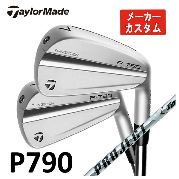 楽天市場】【最大PT5倍！10/14 20:00〜10/17 9:59まで 