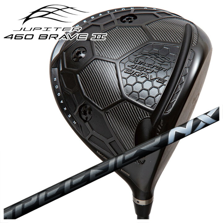 楽天市場】JUPITER ジュピター460 BRAVE2 ドライバー藤倉(Fujikura 