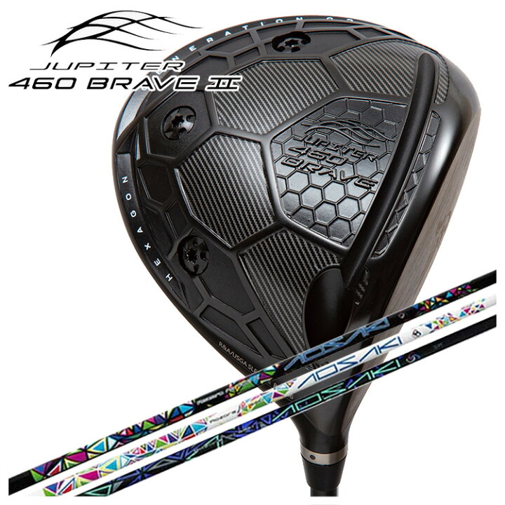 楽天市場】JUPITER ジュピター460 BRAVE2 ドライバーThreering 