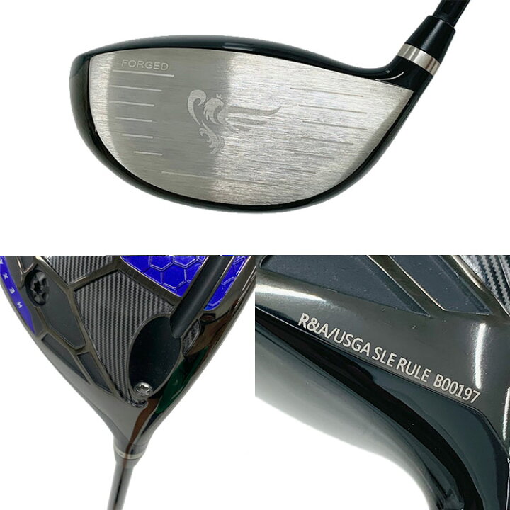 楽天市場】JUPITER ジュピター460 BRAVE2 ドライバー藤倉(Fujikura 