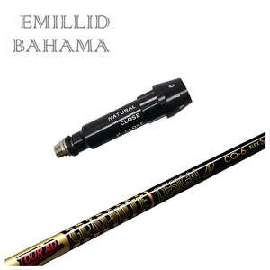 G~bhon} X[utVtgOt@CgfUCTOUR AD CQ Vtg