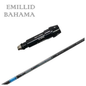 G~bhon} X[utVtgOHP~J eZCu[TENSEI Pro BLUE 1K Vtg