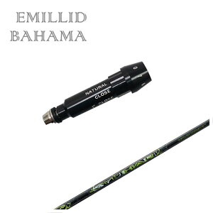 �G�~���b�h�o�n�} �X���[�u�t���V���t�gThreering�i�X�������O�jSYUHARI �V���n�� �V���t�g