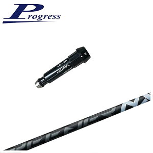 BB4/BB6pX[utVtgq(Fujikura tWN)Xs[_[ SPEEDER NX BLACK iubNjVtg