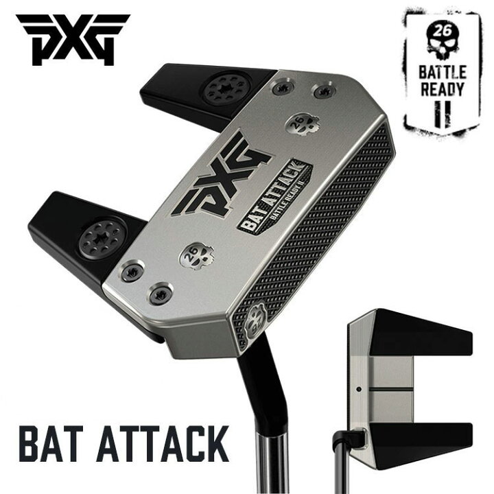 楽天市場】PXG バトルレディ2 BATTLE READY2バットアタック パター BAT 