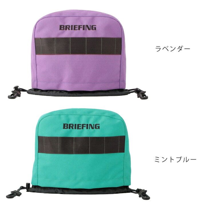 楽天市場】【数量限定】 ブリーフィング ゴルフアイアンカバー 
