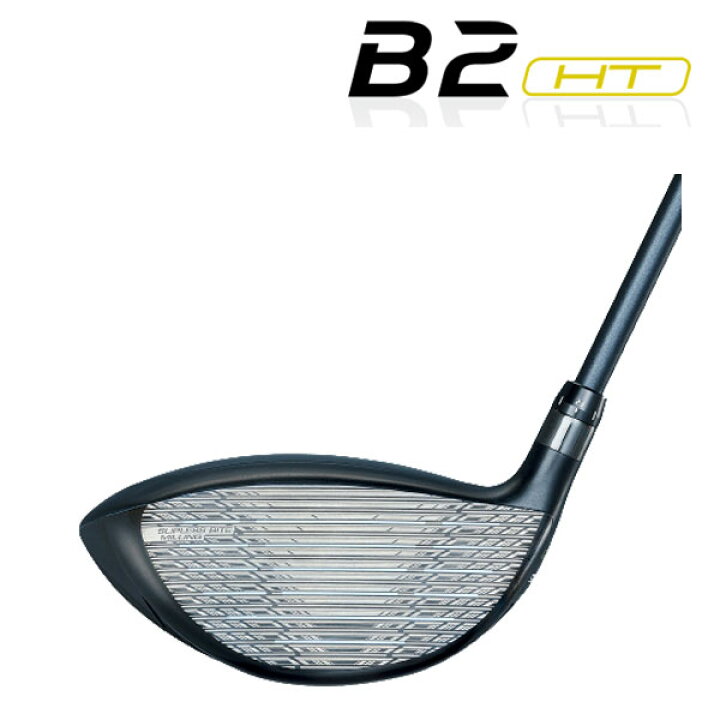 楽天市場】【高反発セット】ブリヂストン ゴルフ B2HTドライバー 