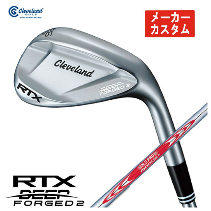 楽天市場】【最大PT5倍 11/4 20:00〜11/11 01:59】【メーカーカスタム 