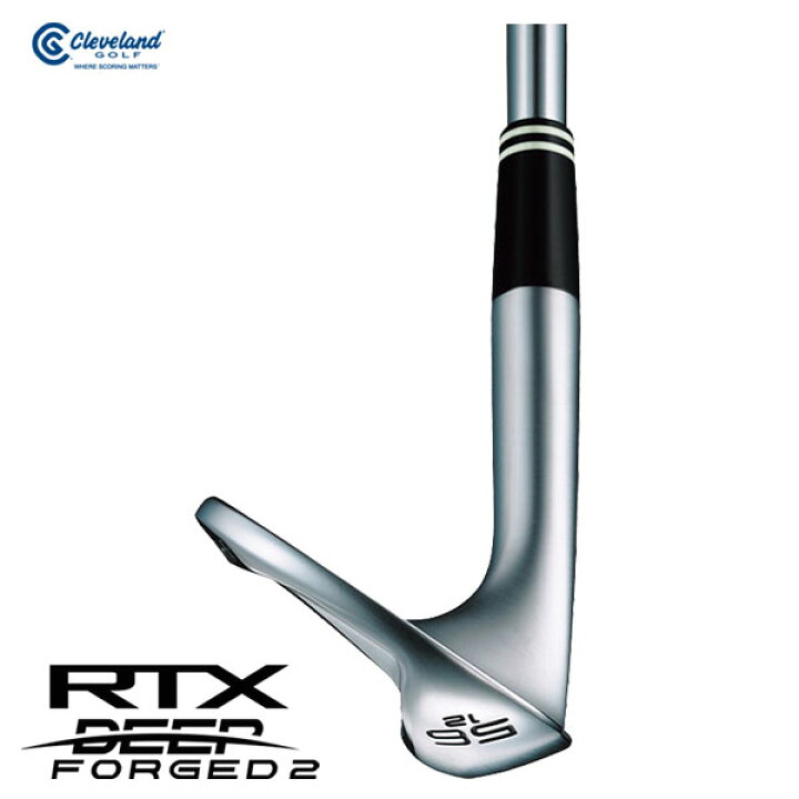 楽天市場】【メーカーカスタム】クリーブランド RTX ディープ 
