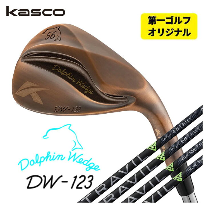 楽天市場】【楽天ショップオブザイヤー受賞全商品PT10倍 2/12 20:00〜2 