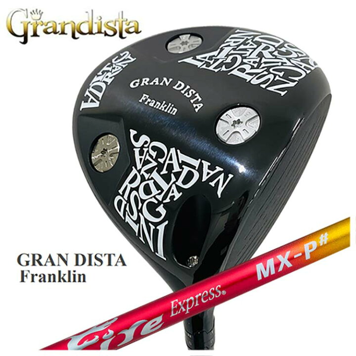 楽天市場】【特注・ヘッド在庫有り】GRANDISTA グランディスタFranklin 