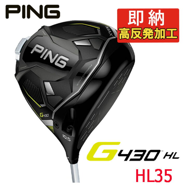楽天市場】【2月1日限定！全商品ポイント10倍】【即納・CT値360 