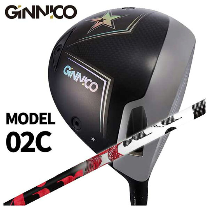 ⭐︎ジニコ GINNICO MODEL02C ☆one star LA GOLF
