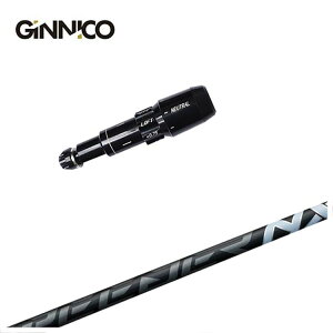 �y�S�i�|�C���g5�{!4/14 20:00 - 4/17 09:59�܂ŁzGINNICO �W�j�R �X���[�u�t�� �V���t�g���q(Fujikura �t�W�N��)�X�s�[�_�[ SPEEDER NX BLACK �i�u���b�N�j�V���t�g