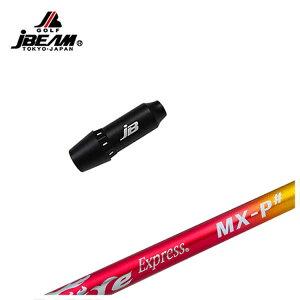 �y�S�i�|�C���g5�{! 3/20 20:00- 3/26 1:59�܂ŁzJBEAM�iJ�r�[���j �X���[�u�t�V���t�g�R���|�W�b�g�e�N�m�t�@�C�A�[�G�N�X�v���X MX-P# �V���t�g