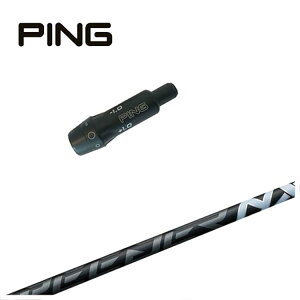 s PING X[ut Vtgq(Fujikura tWN)Xs[_[ SPEEDER NX BLACK iubNjVtg