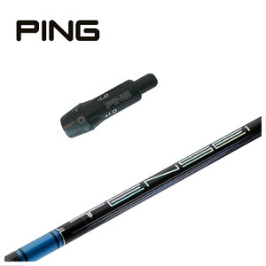 �s�� PING �X���[�u�t�� �V���t�g�O�H�P�~�J�� �e���Z�C�u���[TENSEI Pro BLUE 1K �V���t�g