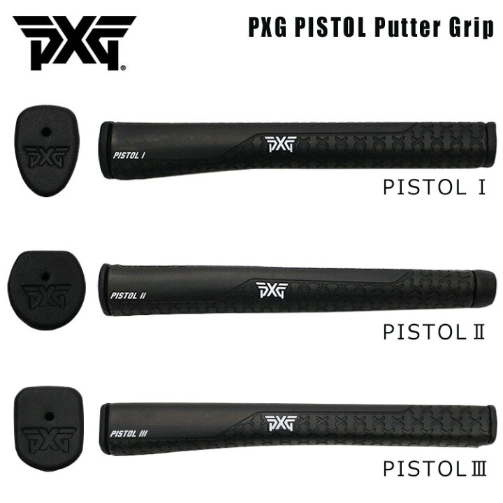 楽天市場】PXG Pistol Putter Gripピストル パターグリップバトル 