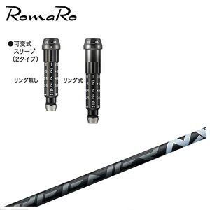 } X[utVtgq(Fujikura tWN)Xs[_[ SPEEDER NX BLACK iubNjVtg