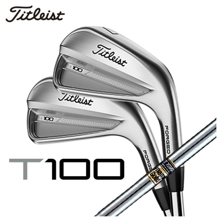 楽天市場】タイトリスト T100アイアンダイナミックゴールド 