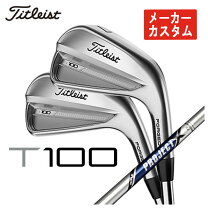 楽天市場】プロジェクトx シャフト 6．0の通販 