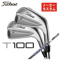 楽天市場】タイトリスト t100 project xの通販