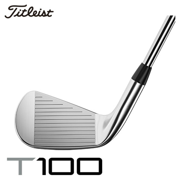 楽天市場】タイトリスト T100アイアンダイナミックゴールド 