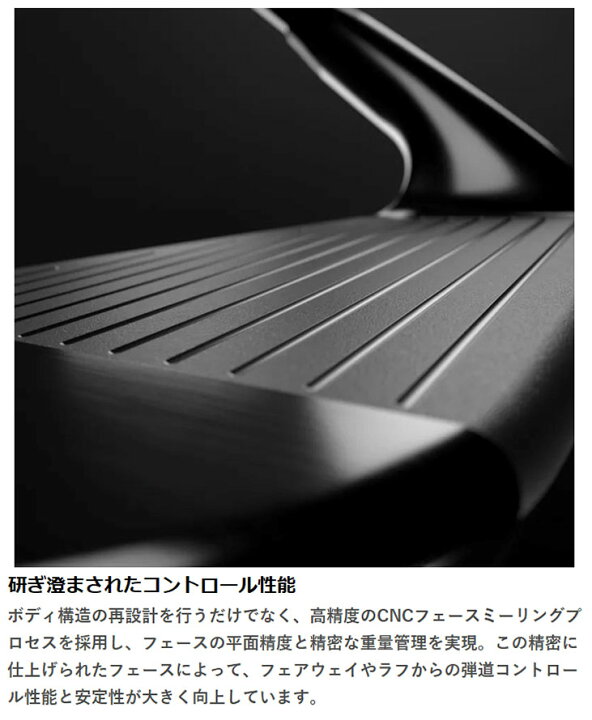 楽天市場】【最大PT5倍 1/24 20:00〜1/29 01:59】【第一ゴルフ 