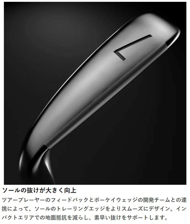 楽天市場】【最大PT5倍 1/24 20:00〜1/29 01:59】【第一ゴルフ 