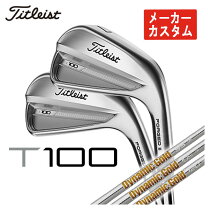 楽天市場】タイトリストt100ダイナミックゴールド105の通販