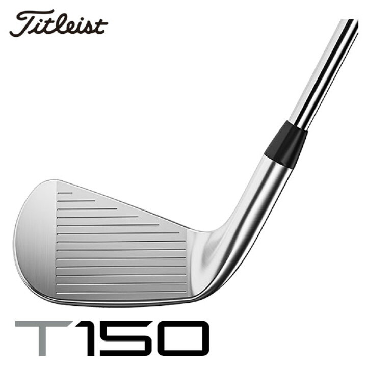 楽天市場】【メーカーカスタム】タイトリスト T150アイアン 