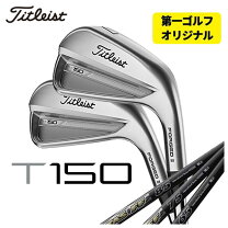 楽天市場】アッタス11 タイトリストの通販