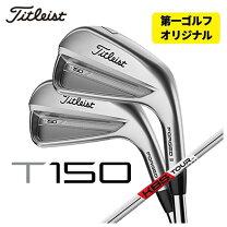楽天市場】kbs c-taper 125の通販