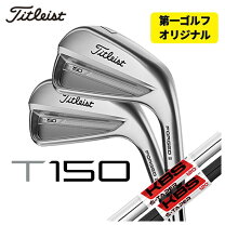 楽天市場】kbs s taper 120の通販