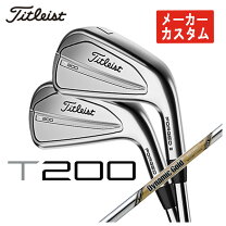 楽天市場】タイトリスト t200 アイアン dynamic goldツアーイシューの通販
