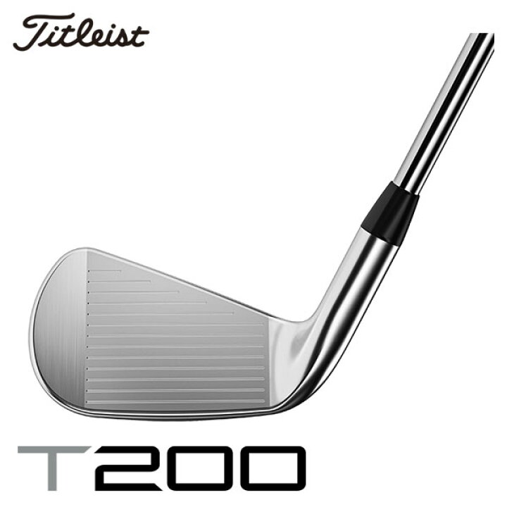 楽天市場】【メーカーカスタム】タイトリスト T200アイアン 